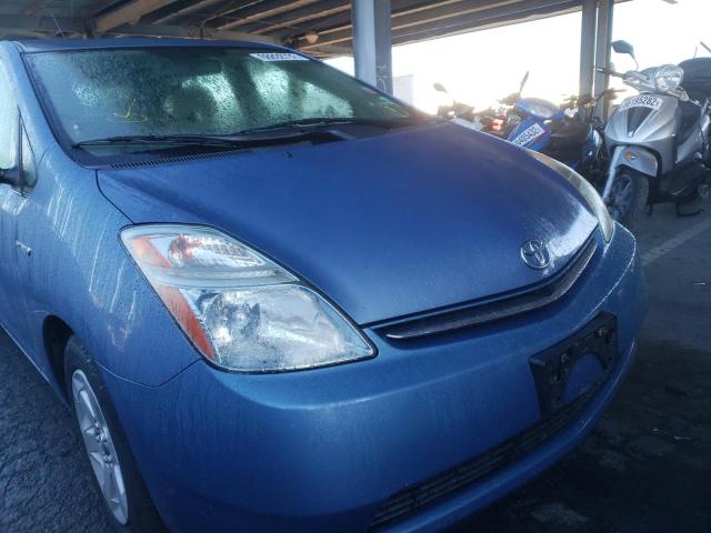 Photo 9 from auction – 2007 TOYOTA PRIUS with VIN JTDKB20U877088752