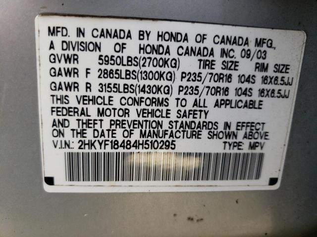 Photo 10 from auction – 2004 HONDA PILOT with VIN 2HKYF18484H510295