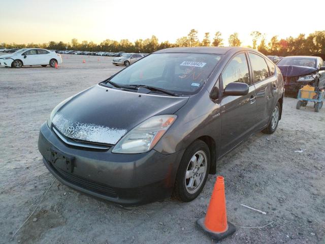 Photo 2 from auction – 2007 TOYOTA PRIUS with VIN JTDKB20UX73270749