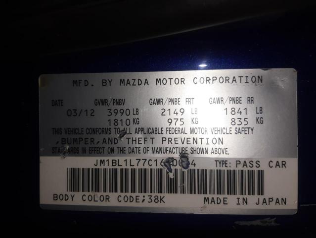 Photo 10 from auction – 2012 MAZDA 3 I with VIN JM1BL1L77C1630014