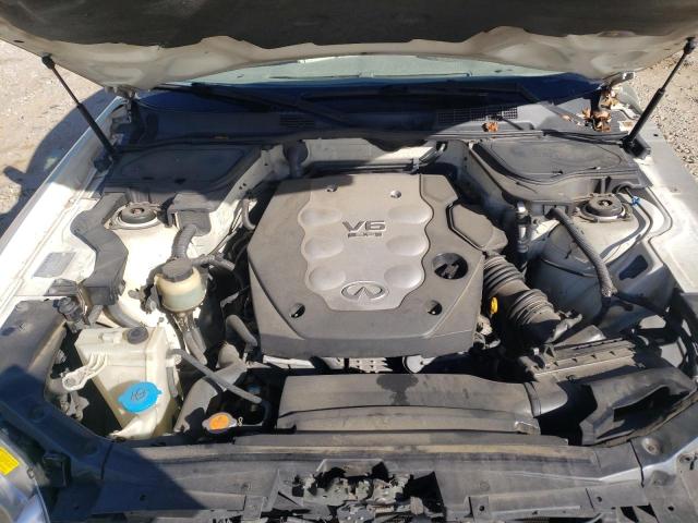 Photo 7 from auction – 2008 INFINITI FX35 with VIN JNRAS08U18X100763