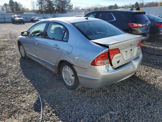 Photo 3 from auction – 2007 HONDA CIVIC HYBR with VIN JHMFA36237S018989