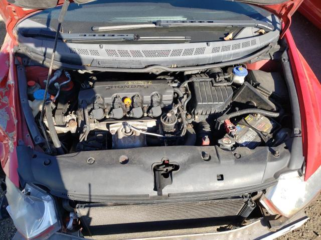 Photo 7 from auction – 2007 HONDA CIVIC EX with VIN 2HGFG12827H511179