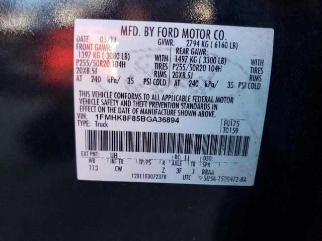 Photo 10 from auction – 2011 FORD EXPLORER L with VIN 1FMHK8F85BGA36894