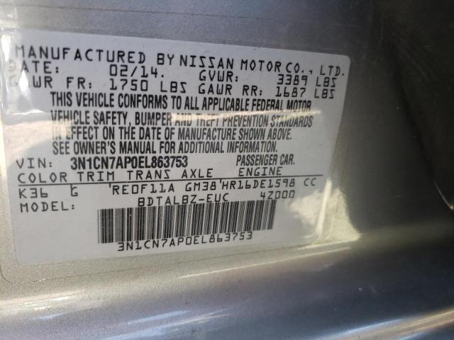 Photo 10 from auction – 2014 NISSAN VERSA S with VIN 3N1CN7AP0EL863753