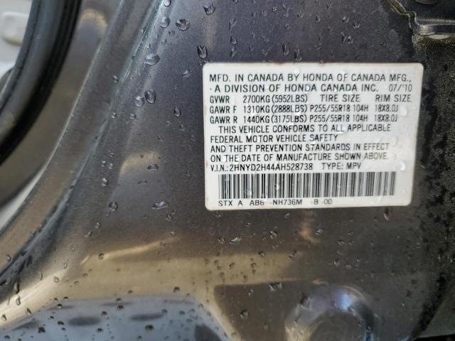 Photo 10 from auction – 2010 ACURA MDX TECHNO with VIN 2HNYD2H44AH528738