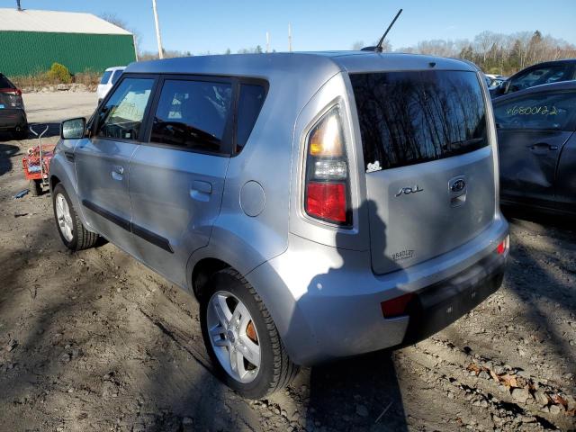 Photo 3 from auction – 2010 KIA SOUL + with VIN KNDJT2A23A7088414