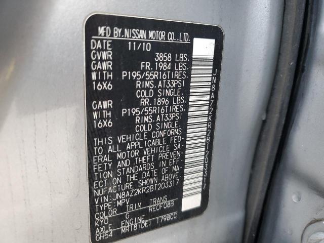 Photo 10 from auction – 2011 NISSAN CUBE BASE with VIN JN8AZ2KR2BT203317