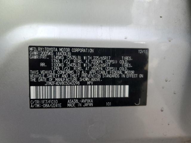 Photo 10 from auction – 2012 TOYOTA RAV4 with VIN JTMZF4DV8C5043298