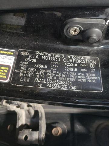 Photo 10 from auction – 2006 KIA OPTIMA LX with VIN KNAGE123565068414