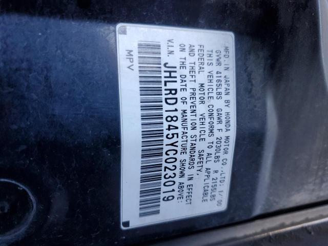 Photo 10 from auction – 2000 HONDA CR-V LX with VIN JHLRD1845YC023019