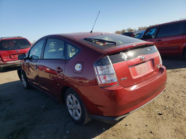 Photo 3 from auction – 2005 TOYOTA PRIUS with VIN JTDKB20U253023478