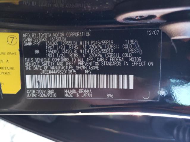 Photo 10 from auction – 2008 TOYOTA HIGHLANDER with VIN JTEEW44A982010875