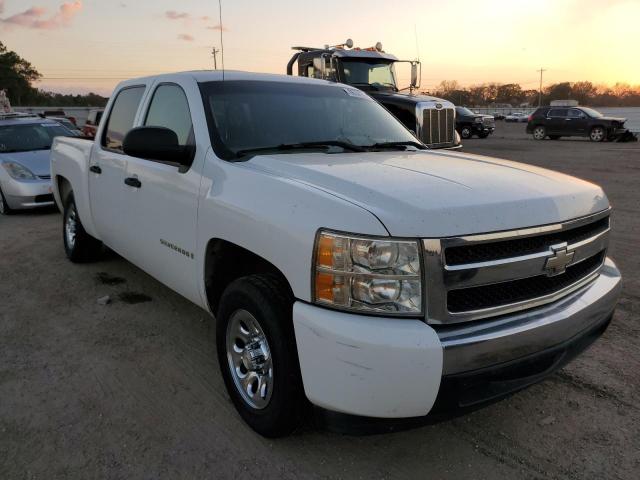 CHEVROLET SILVERADO 2007 with VIN 2GCEC13CX71509519 - Photo from auction