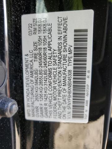Photo 10 from auction – 2022 HONDA PILOT TRAI with VIN 5FNYF6H8XNB045308