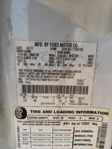 Photo 10 from auction – 2011 FORD F150 SUPER with VIN 1FTFW1ET9BFB31347