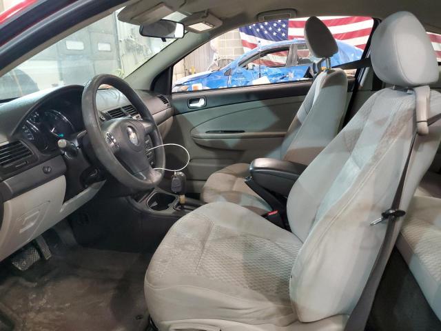 Photo 5 from auction – 2007 CHEVROLET COBALT LT with VIN 1G1AL15F977281613
