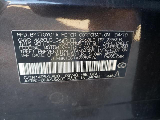 Photo 10 from auction – 2010 LEXUS ES 350 with VIN JTHBK1EG1A2389976