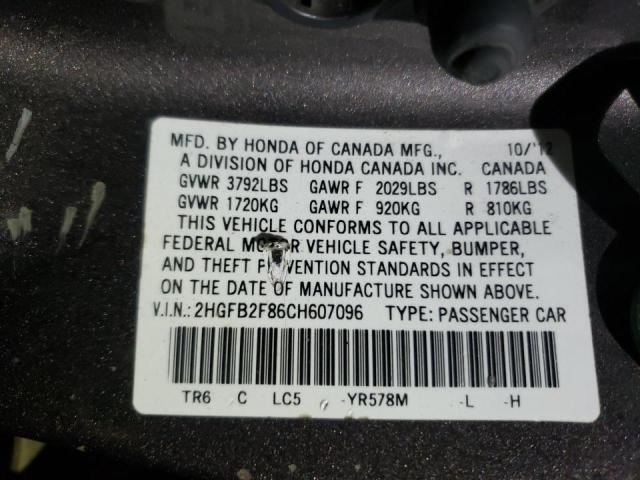 Photo 10 from auction – 2012 HONDA CIVIC EX with VIN 2HGFB2F86CH607096