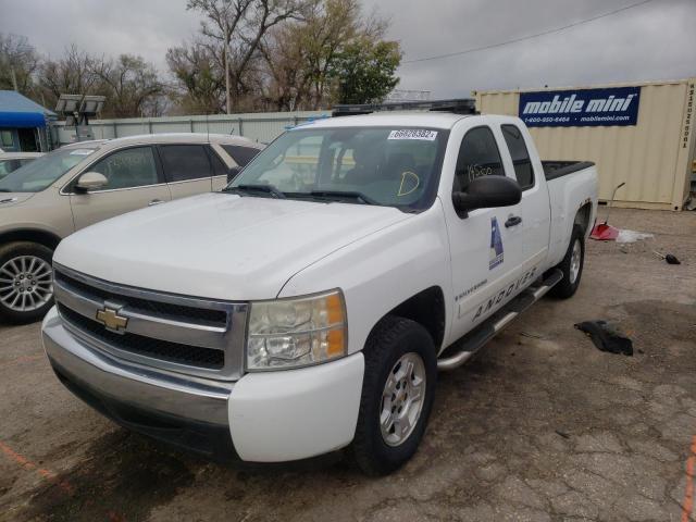 Photo 2 from auction – 2008 CHEVROLET SILVERADO with VIN 1GCEK19J38Z257825