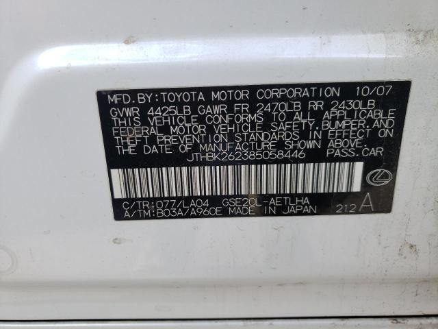Photo 10 from auction – 2008 LEXUS IS 250 with VIN JTHBK262385058446