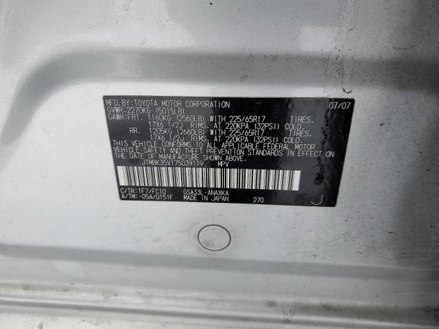 Photo 10 from auction – 2007 TOYOTA RAV4 with VIN JTMBK35V175039119