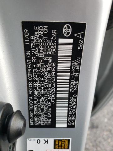 Photo 10 from auction – 2010 TOYOTA PRIUS with VIN JTDKN3DU6A0090636