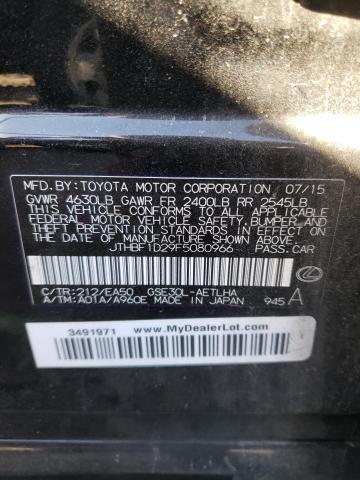 Photo 10 from auction – 2015 LEXUS IS 250 with VIN JTHBF1D29F5080966