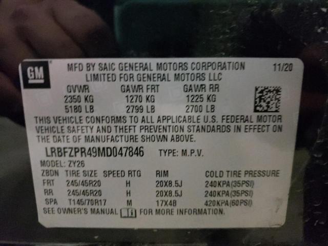 Photo 10 from auction – 2021 BUICK ENVISION E with VIN LRBFZPR49MD047846