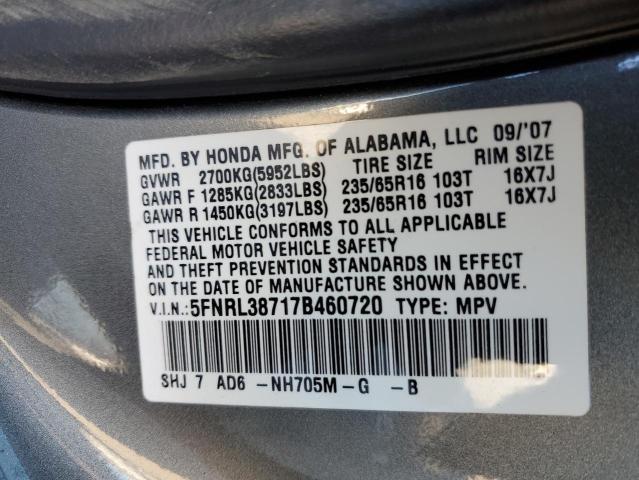 Photo 10 from auction – 2007 HONDA ODYSSEY EX with VIN 5FNRL38717B460720