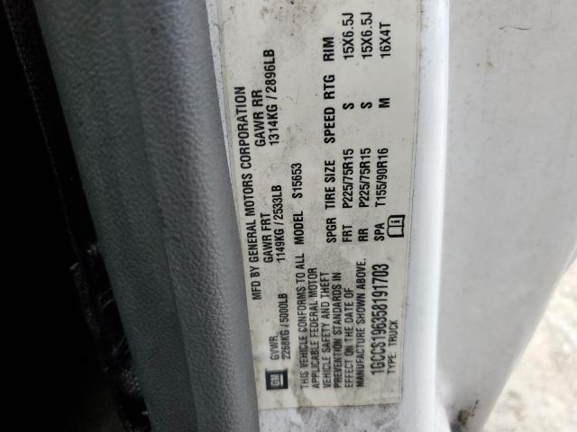 Photo 10 from auction – 2005 CHEVROLET COLORADO with VIN 1GCCS196358191703