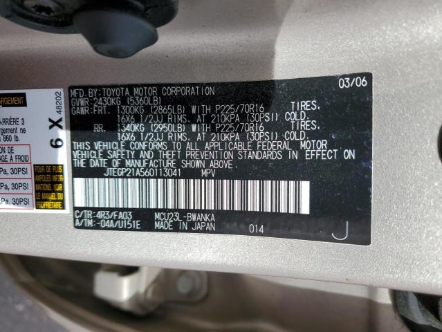 Photo 10 from auction – 2006 TOYOTA HIGHLANDER with VIN JTEGP21A560113041