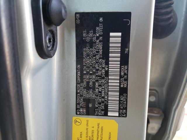 Photo 10 from auction – 2008 LEXUS RX 400H with VIN JTJGW31U682007533