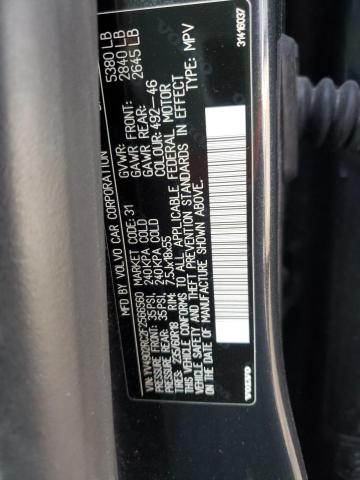 Photo 10 from auction – 2015 VOLVO XC60 T6 PR with VIN YV4902RC2F2566560