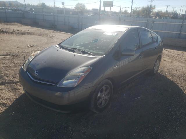 Photo 2 from auction – 2007 TOYOTA PRIUS with VIN JTDKB20U073279749