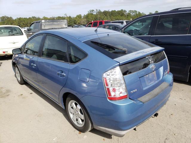 Photo 3 from auction – 2008 TOYOTA PRIUS with VIN JTDKB20U187774049
