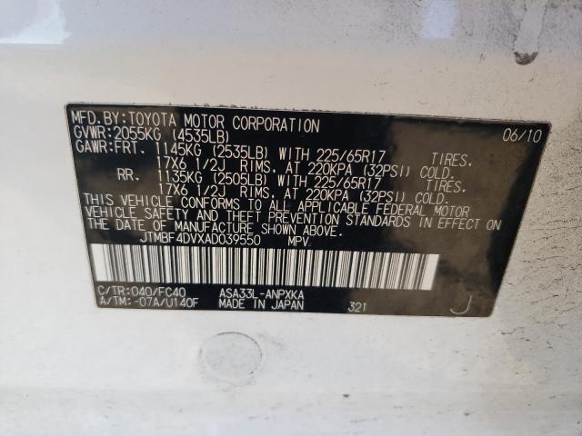 Фото 10 с аукциона – 2010 TOYOTA RAV4 с VIN JTMBF4DVXAD039550