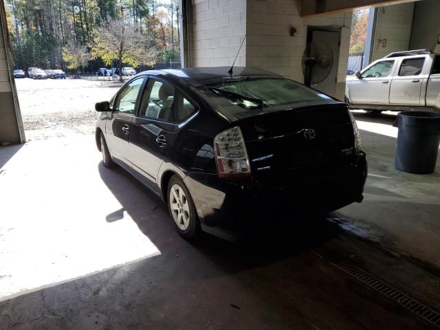 Photo 3 from auction – 2006 TOYOTA PRIUS with VIN JTDKB20U363133554