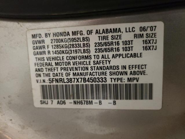 Photo 10 from auction – 2007 HONDA ODYSSEY EX with VIN 5FNRL387X7B450333