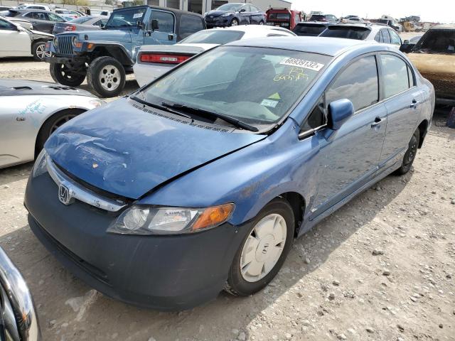 Photo 2 from auction – 2007 HONDA CIVIC LX with VIN 1HGFA16587L093313