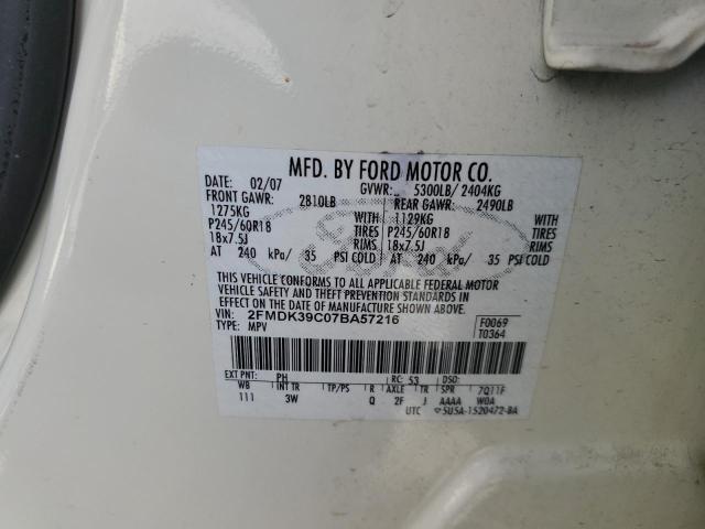 Photo 10 from auction – 2007 FORD EDGE SEL P with VIN 2FMDK39C07BA57216