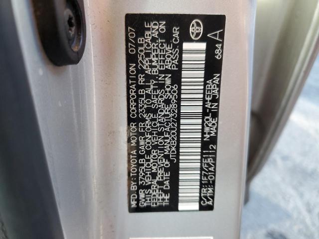 Photo 10 from auction – 2007 TOYOTA PRIUS with VIN JTDKB20U273289506