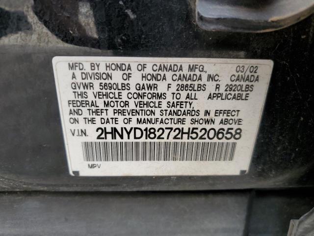 Photo 10 from auction – 2002 ACURA MDX with VIN 2HNYD18272H520658