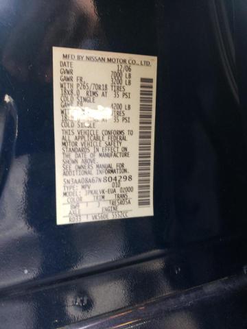 Photo 10 from auction – 2007 INFINITI QX56 with VIN 5N3AA08A67N804298