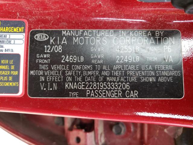 Photo 10 from auction – 2009 KIA OPTIMA LX with VIN KNAGE228195333206