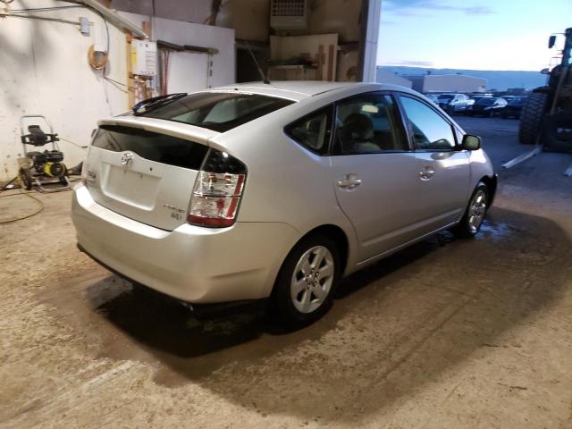 Photo 4 from auction – 2005 TOYOTA PRIUS with VIN JTDKB20U857027429