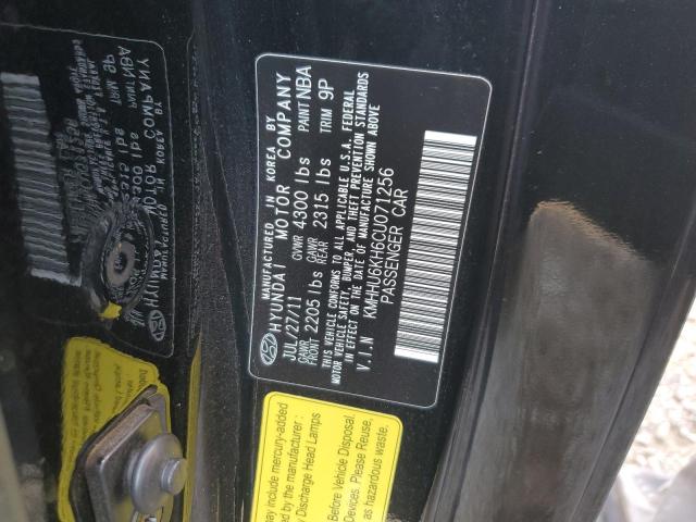 Photo 10 from auction – 2012 HYUNDAI GENESIS CO with VIN KMHHU6KH6CU071256