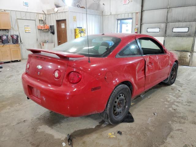 Photo 4 from auction – 2007 CHEVROLET COBALT LT with VIN 1G1AL15F977281613