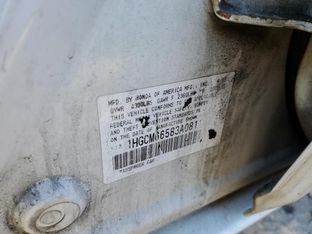 Photo 10 from auction – 2003 HONDA ACCORD with VIN 1HGCM66583A081126