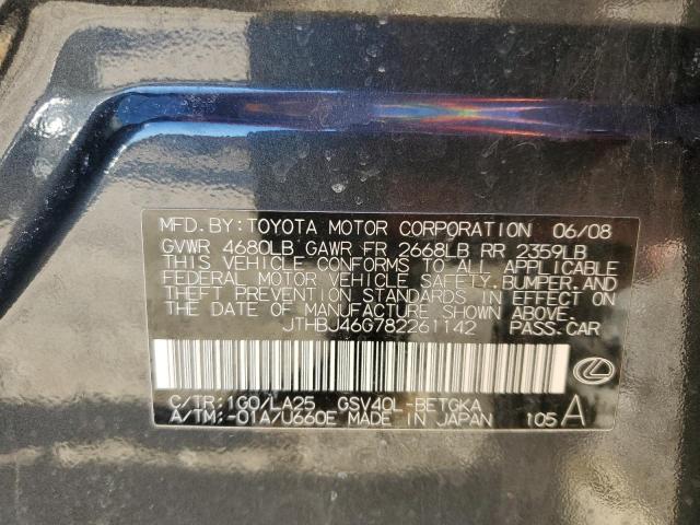 Фото 10 с аукциона – 2008 LEXUS ES 350 с VIN JTHBJ46G782261142